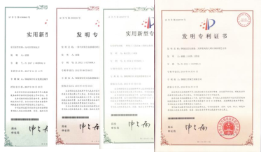 申報專利136項，已授權(quán)發(fā)明專利16項