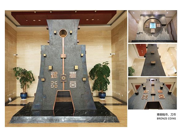 農(nóng)商銀行青銅錢幣、刀幣雕塑