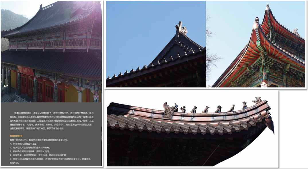 1621580328927979.png 3.png